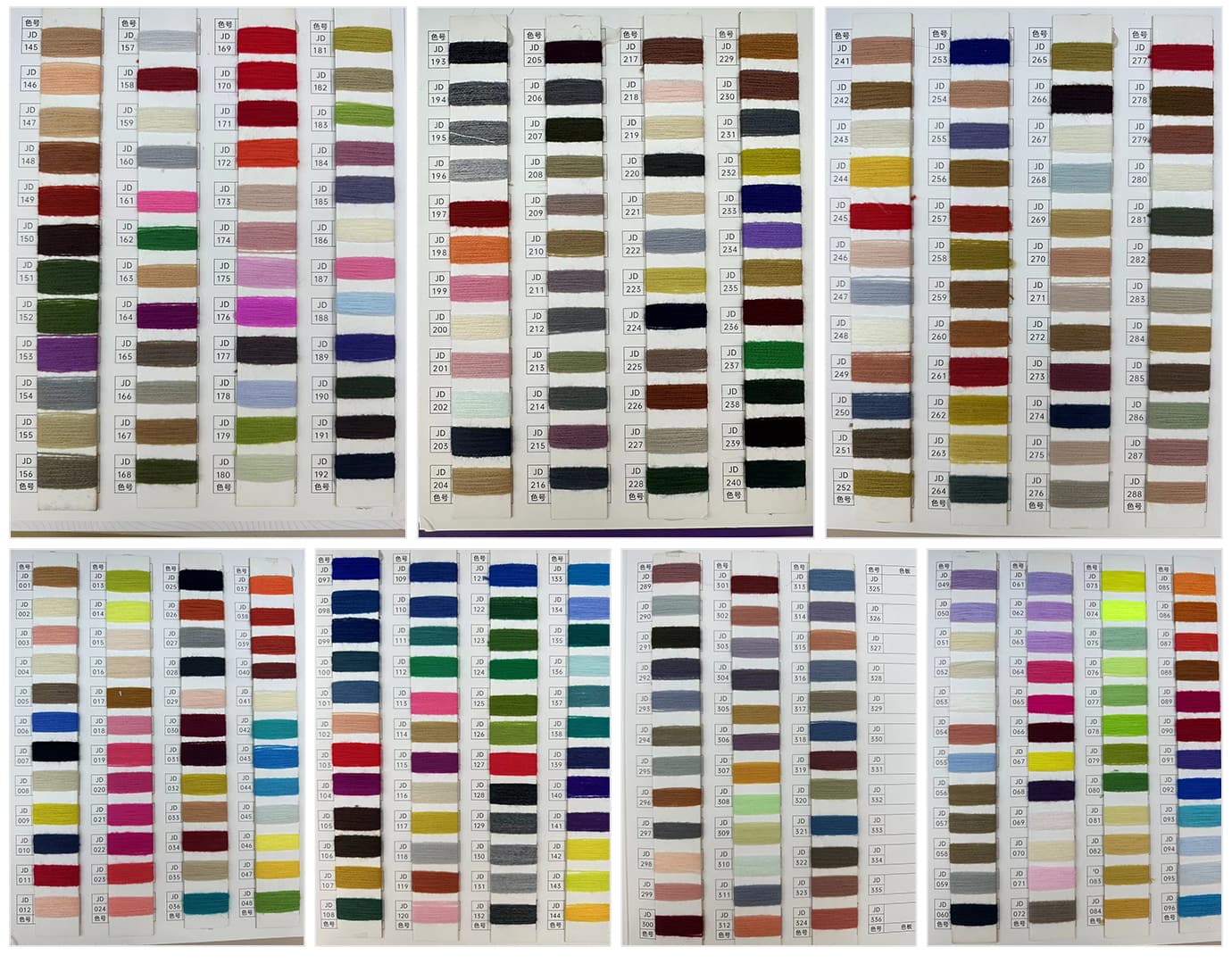 Sweater color card